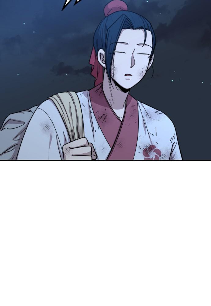 Return of the Blossoming Blade Chapter 21 — page 71