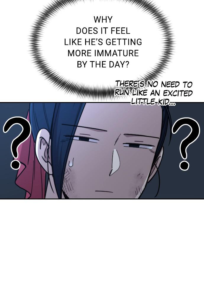 Return of the Blossoming Blade Chapter 21 — page 74