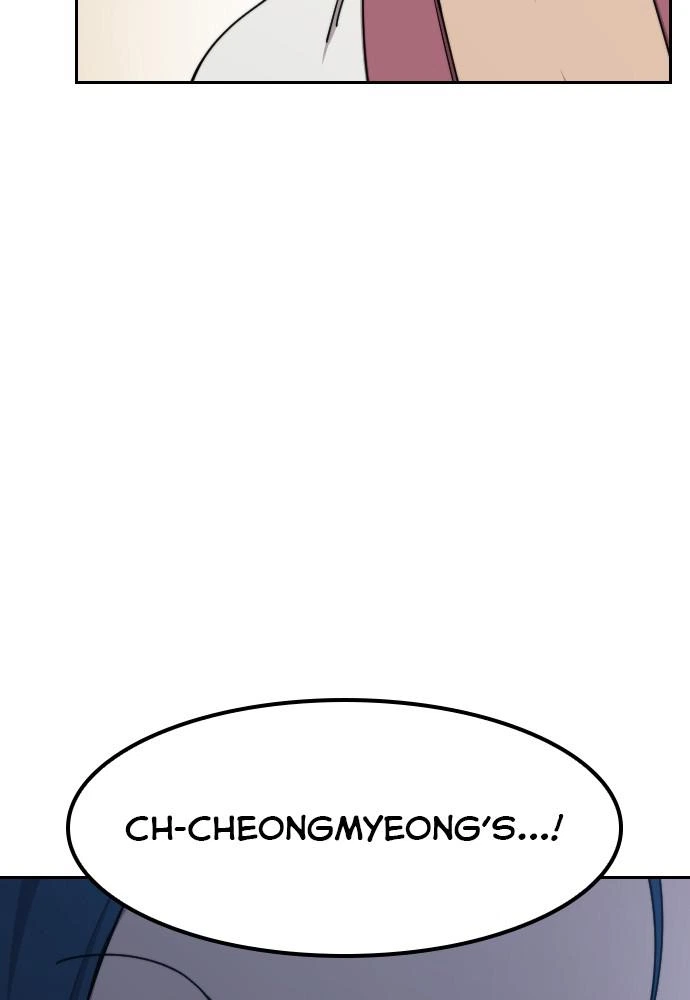 Return of the Blossoming Blade Chapter 21 — page 77