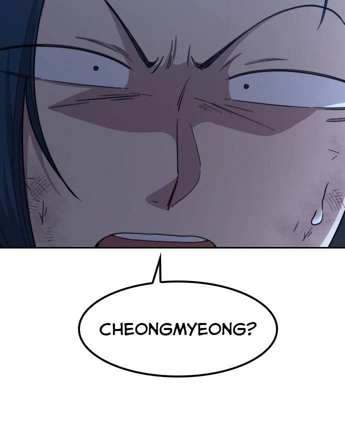 Return of the Blossoming Blade Chapter 21 — page 78