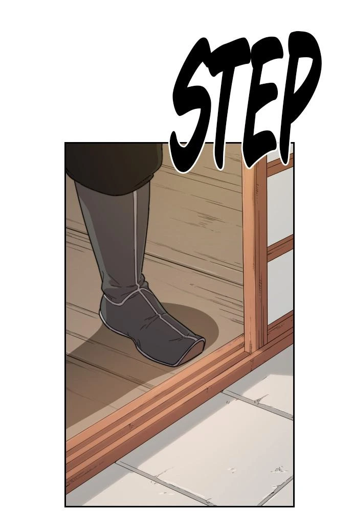Return of the Blossoming Blade Chapter 21 — page 81