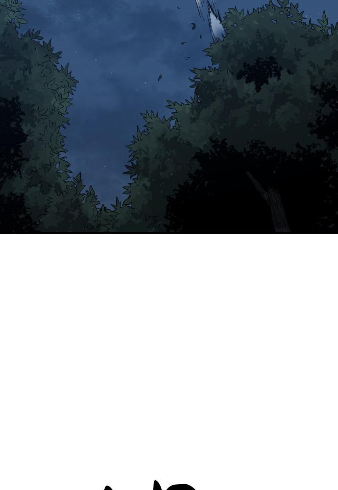 Return of the Blossoming Blade Chapter 21 — page 110