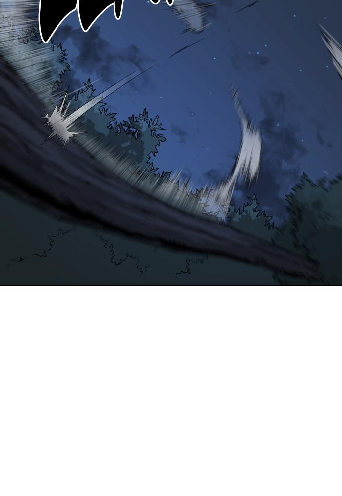 Return of the Blossoming Blade Chapter 21 — page 118
