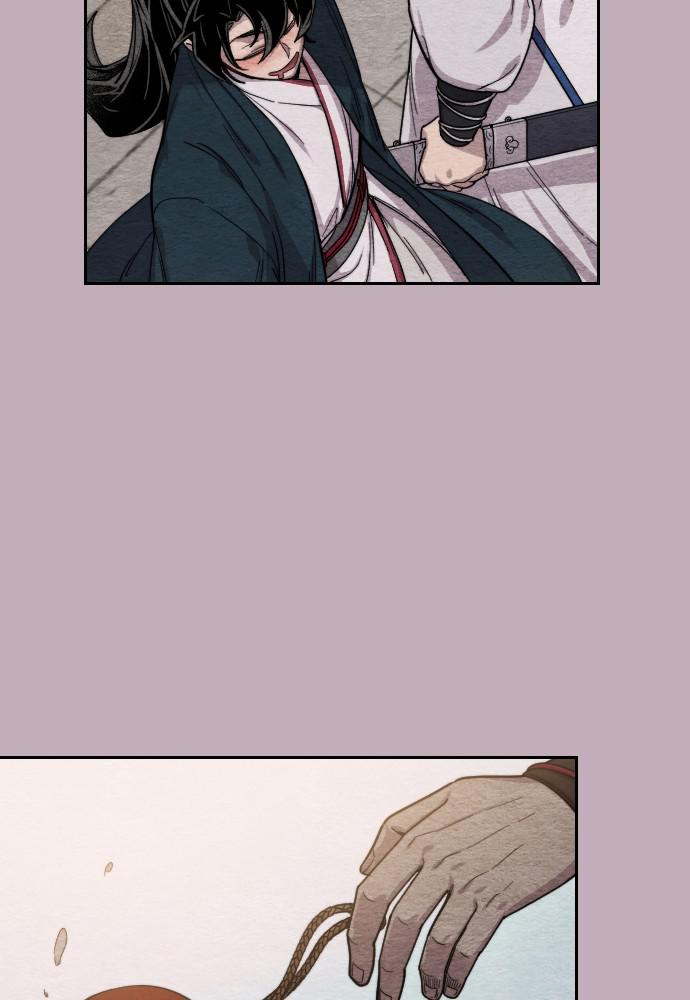 Return of the Blossoming Blade Chapter 21 — page 148