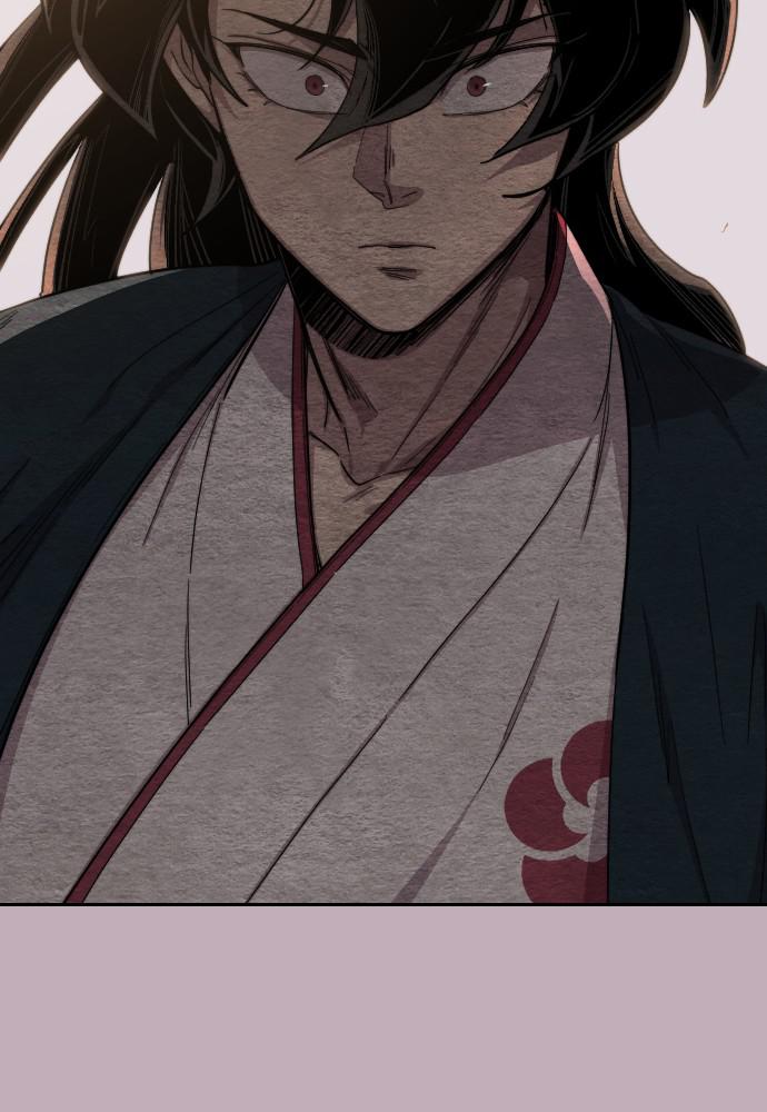 Return of the Blossoming Blade Chapter 22 — page 15