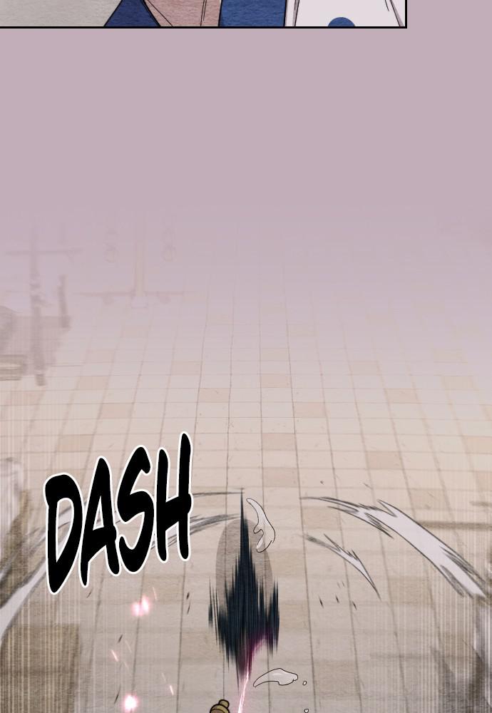 Return of the Blossoming Blade Chapter 22 — page 20