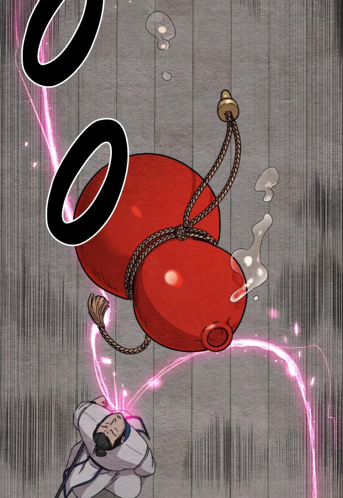 Return of the Blossoming Blade Chapter 22 — page 22