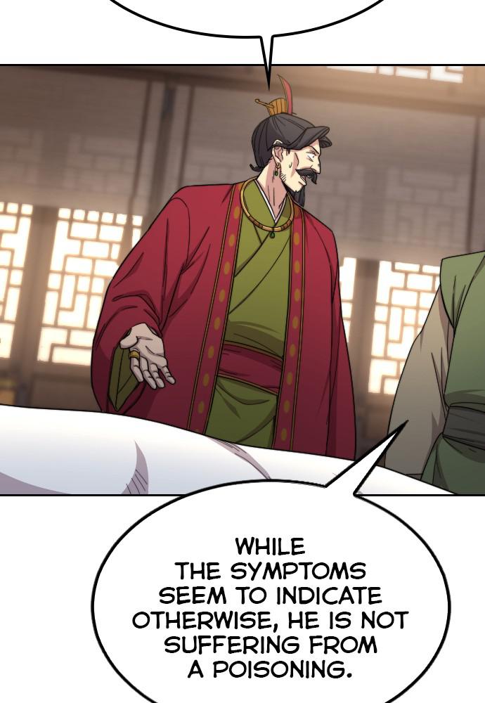 Return of the Blossoming Blade Chapter 22 — page 75