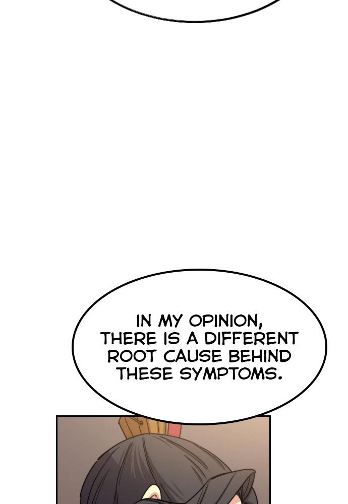 Return of the Blossoming Blade Chapter 22 — page 76