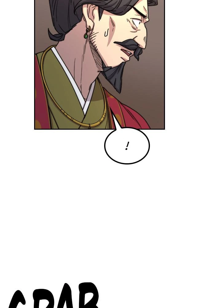 Return of the Blossoming Blade Chapter 22 — page 77