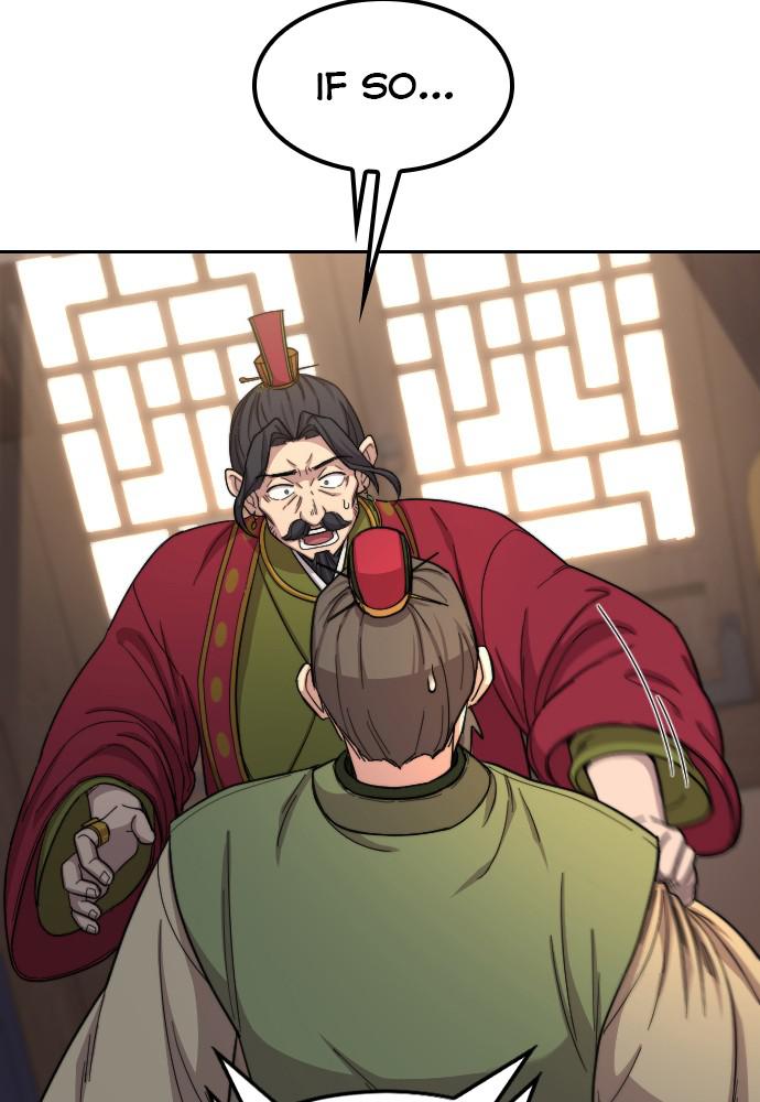 Return of the Blossoming Blade Chapter 22 — page 79