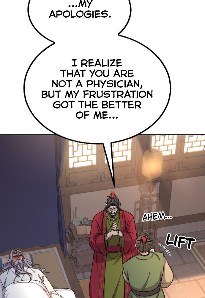 Return of the Blossoming Blade Chapter 22 — page 83