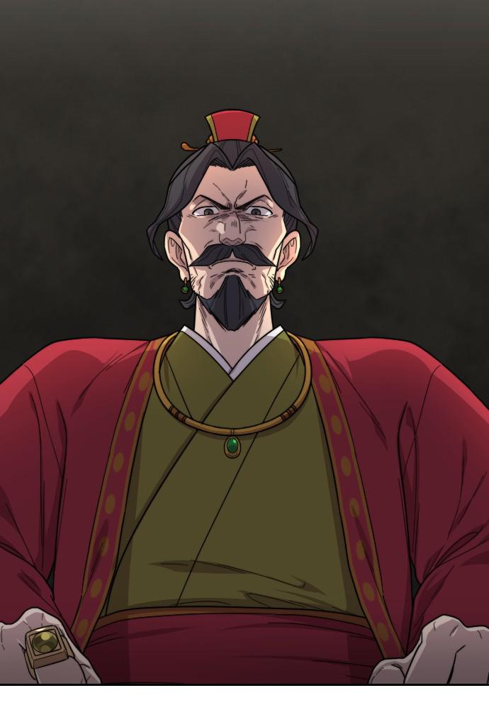Return of the Blossoming Blade Chapter 22 — page 109