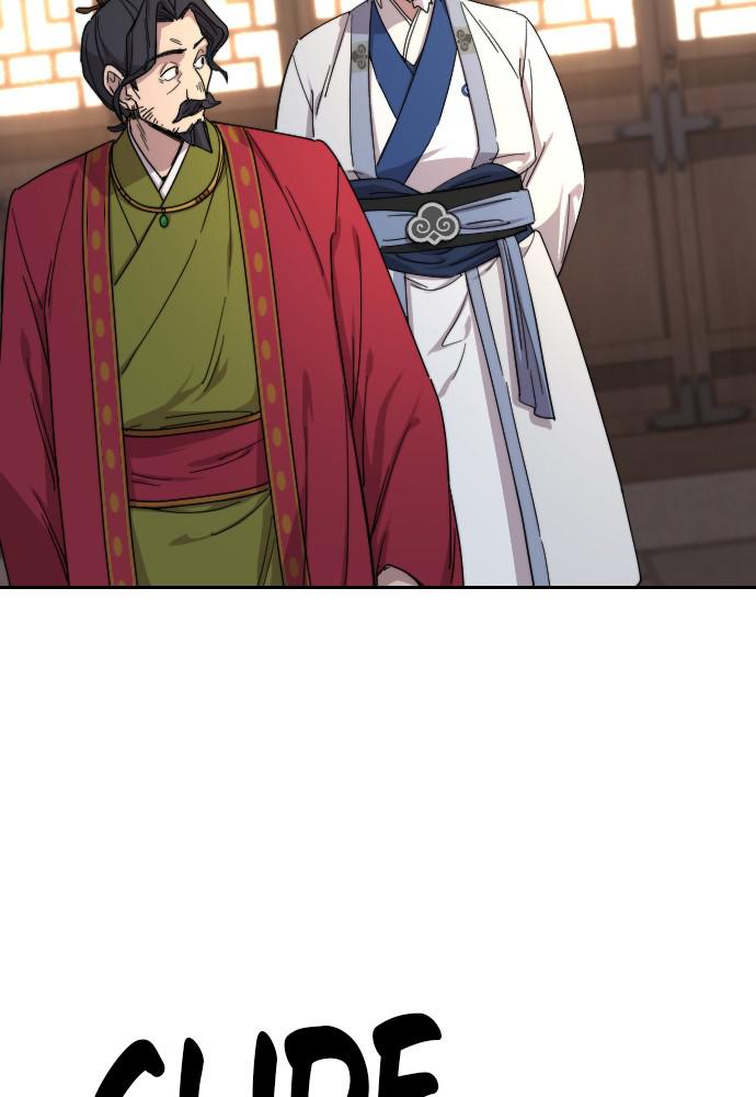 Return of the Blossoming Blade Chapter 22 — page 126