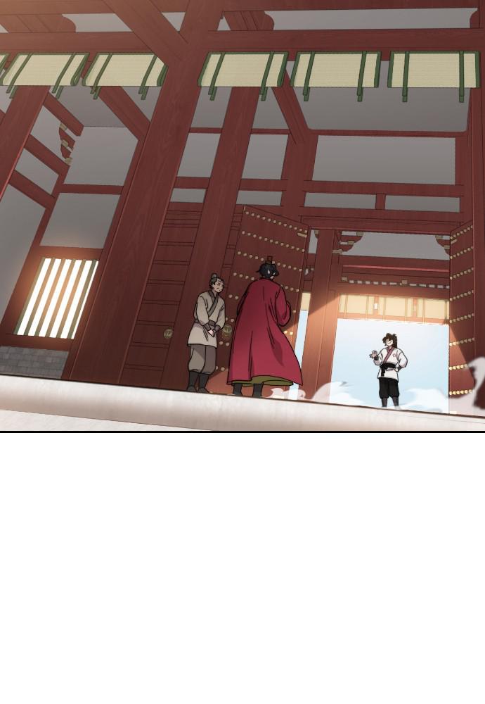 Return of the Blossoming Blade Chapter 22 — page 167
