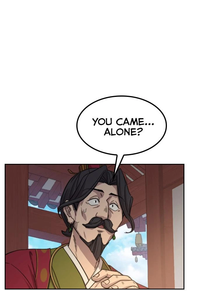 Return of the Blossoming Blade Chapter 23 — page 1