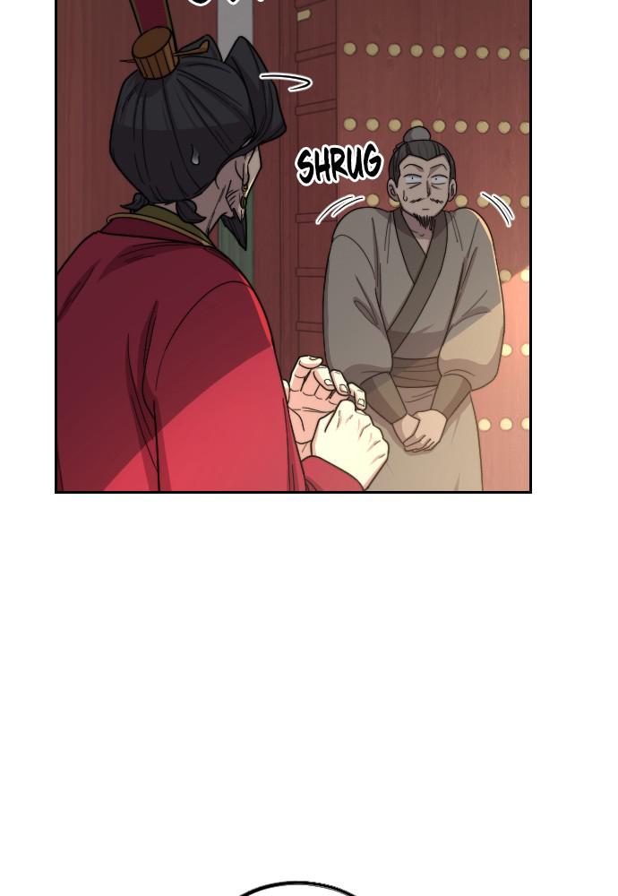 Return of the Blossoming Blade Chapter 23 — page 6