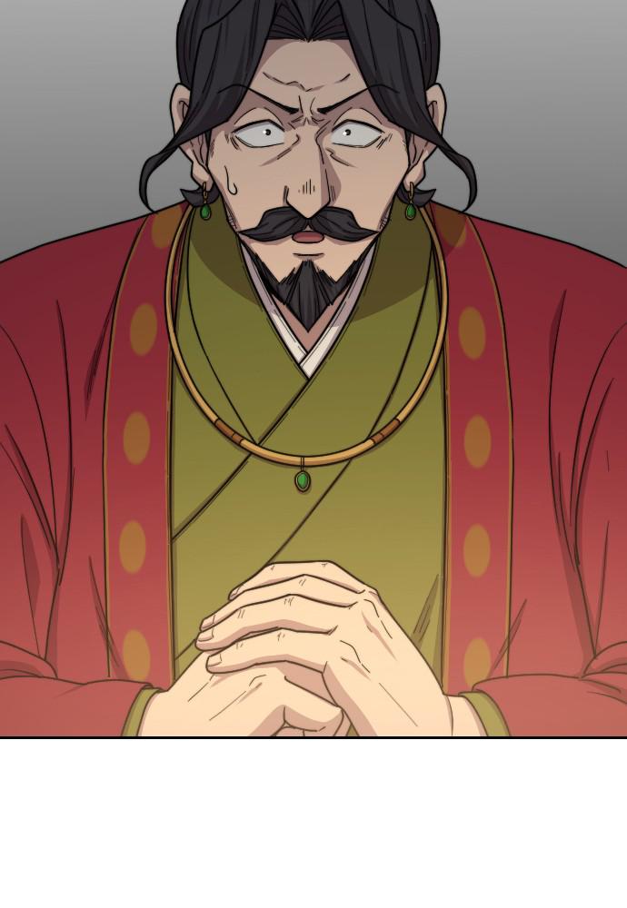 Return of the Blossoming Blade Chapter 23 — page 10