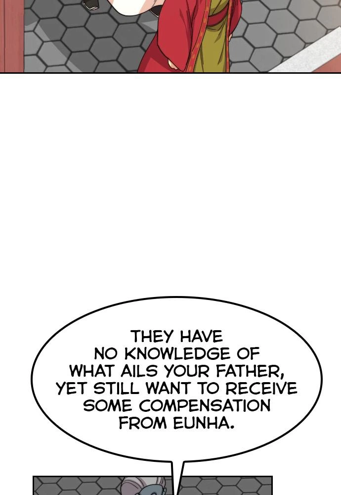 Return of the Blossoming Blade Chapter 23 — page 14