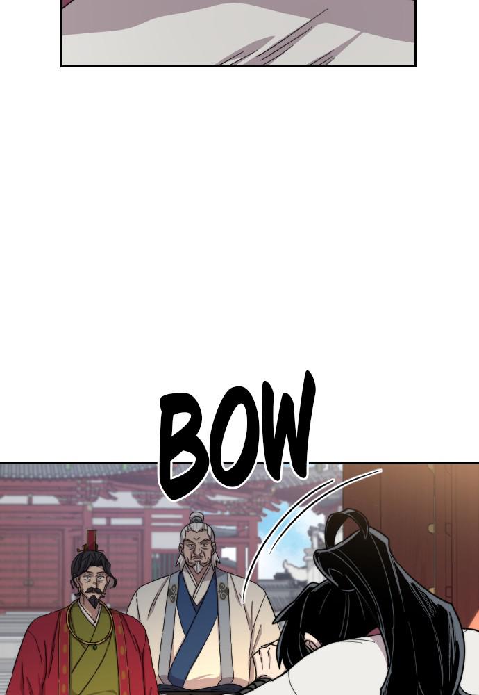 Return of the Blossoming Blade Chapter 23 — page 20