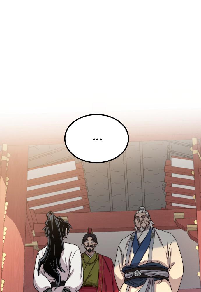Return of the Blossoming Blade Chapter 23 — page 40
