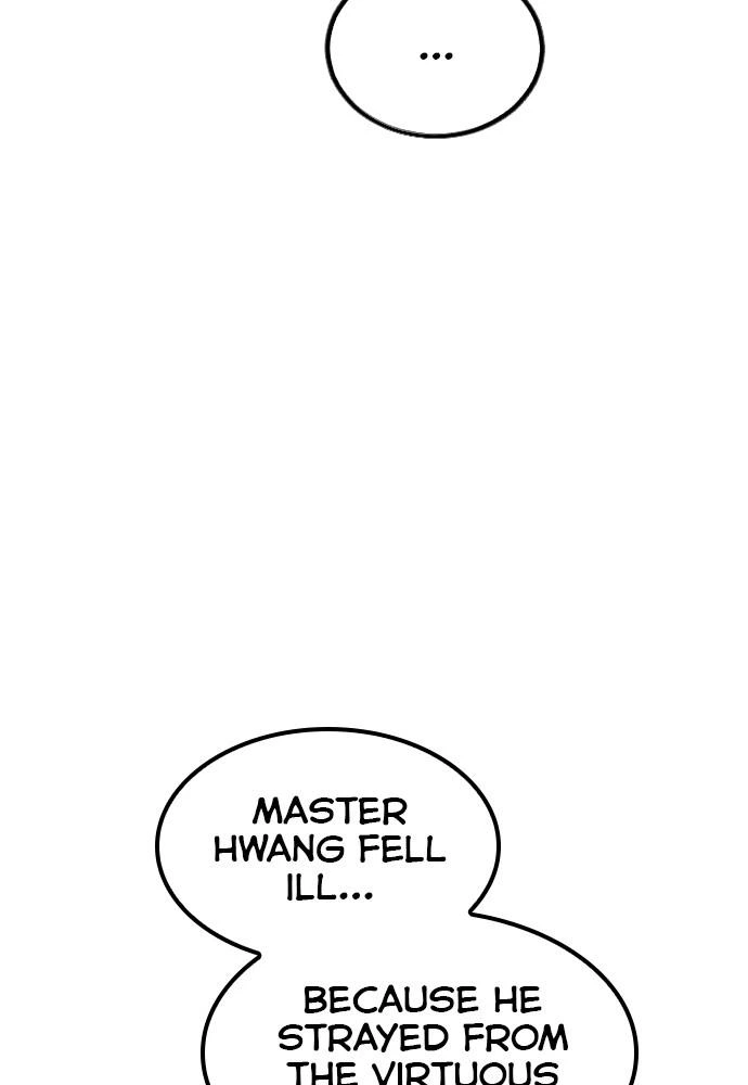 Return of the Blossoming Blade Chapter 23 — page 49