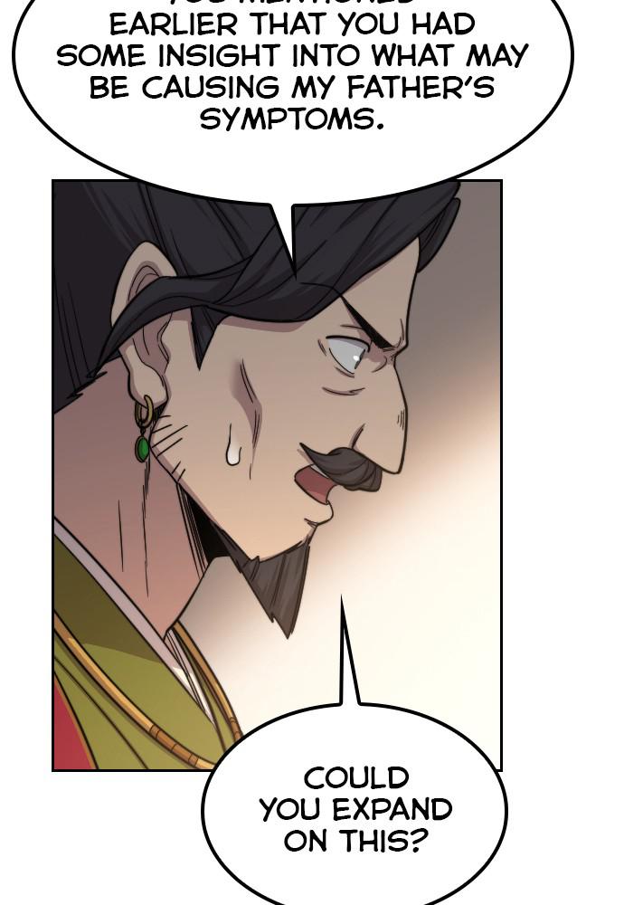 Return of the Blossoming Blade Chapter 23 — page 72