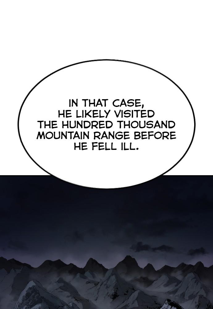 Return of the Blossoming Blade Chapter 23 — page 75