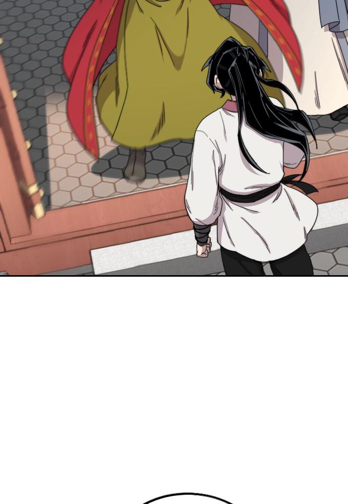 Return of the Blossoming Blade Chapter 23 — page 110