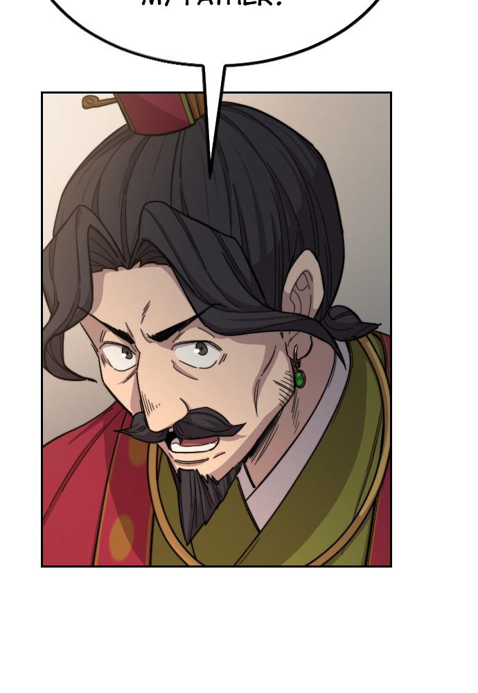 Return of the Blossoming Blade Chapter 23 — page 118