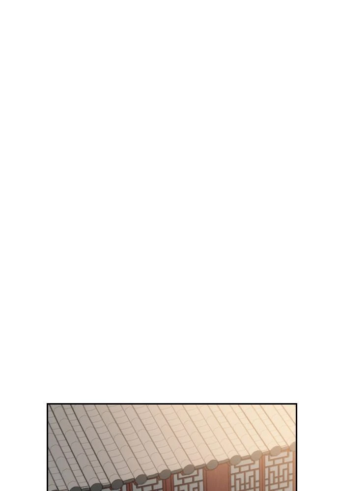 Return of the Blossoming Blade Chapter 23 — page 127