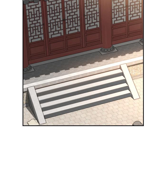 Return of the Blossoming Blade Chapter 23 — page 128