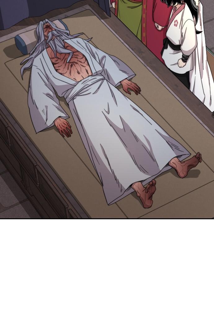 Return of the Blossoming Blade Chapter 23 — page 131