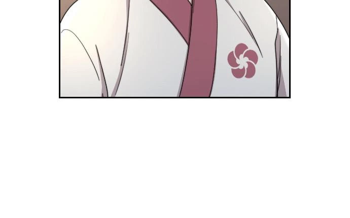 Return of the Blossoming Blade Chapter 23 — page 153
