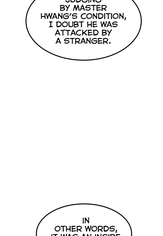 Return of the Blossoming Blade Chapter 23 — page 185