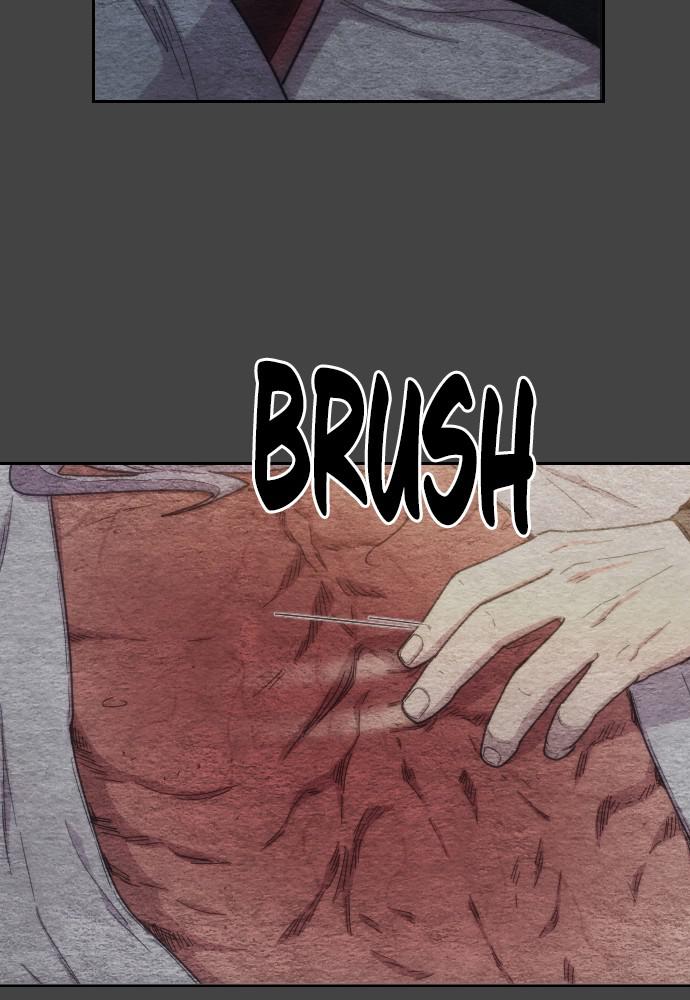 Return of the Blossoming Blade Chapter 23 — page 196