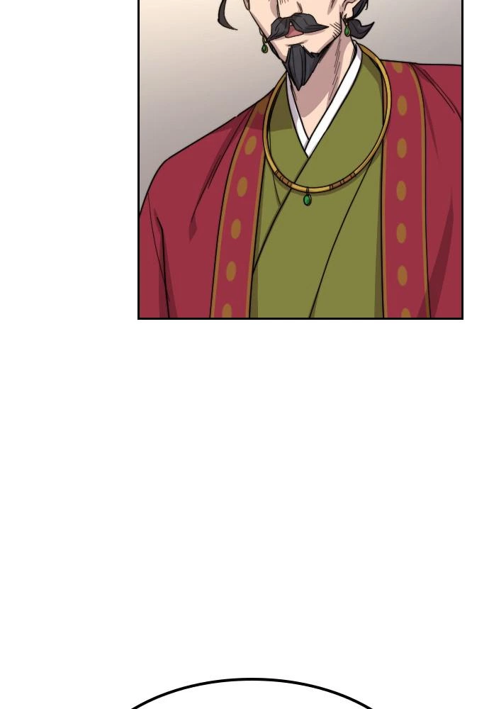 Return of the Blossoming Blade Chapter 23 — page 199