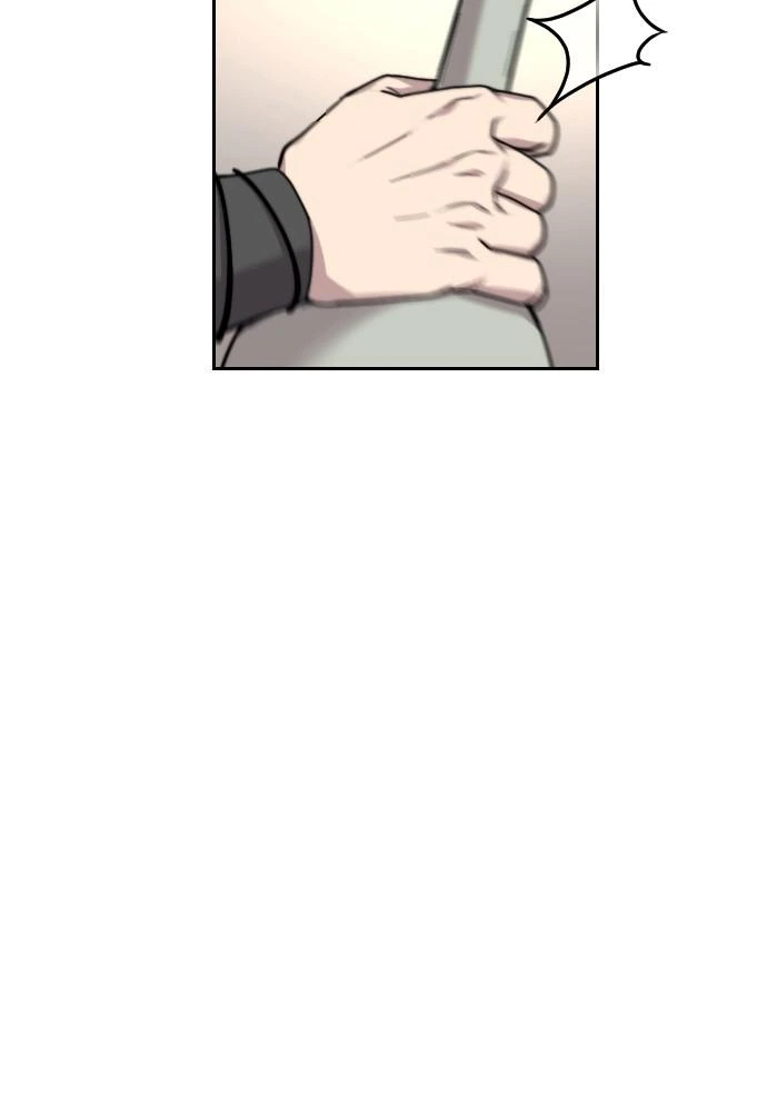 Return of the Blossoming Blade Chapter 23 — page 205