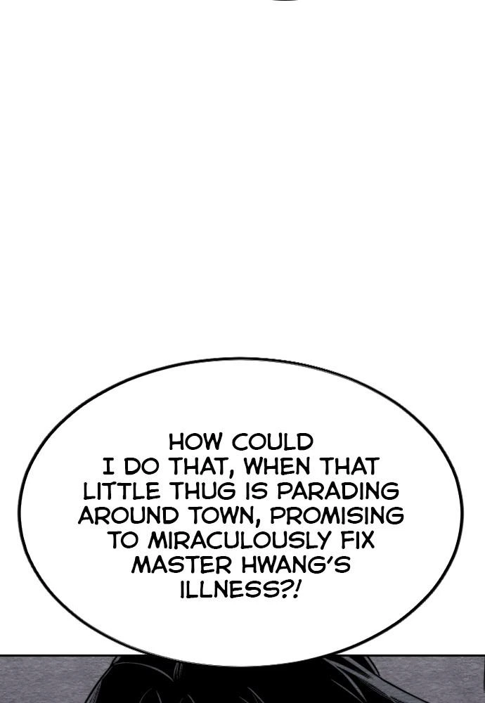 Return of the Blossoming Blade Chapter 24 — page 11