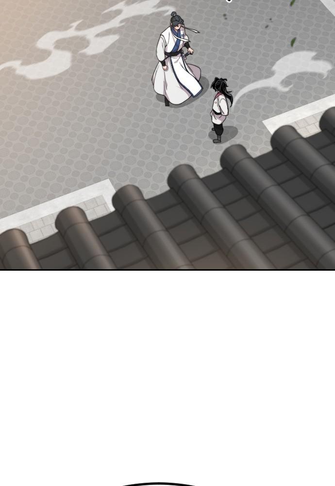 Return of the Blossoming Blade Chapter 24 — page 106