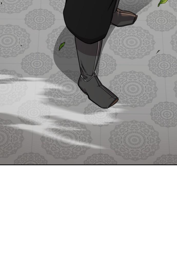 Return of the Blossoming Blade Chapter 24 — page 123