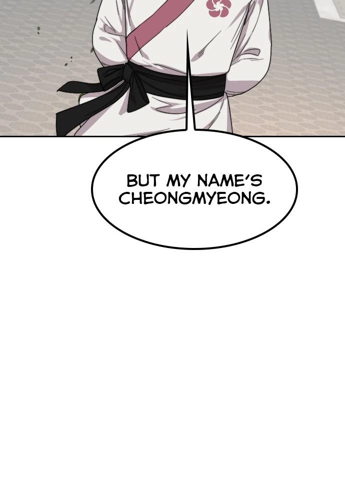 Return of the Blossoming Blade Chapter 24 — page 131