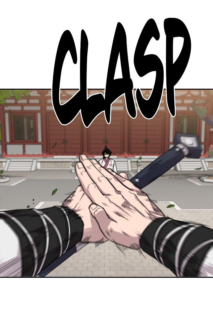 Return of the Blossoming Blade Chapter 25 — page 3