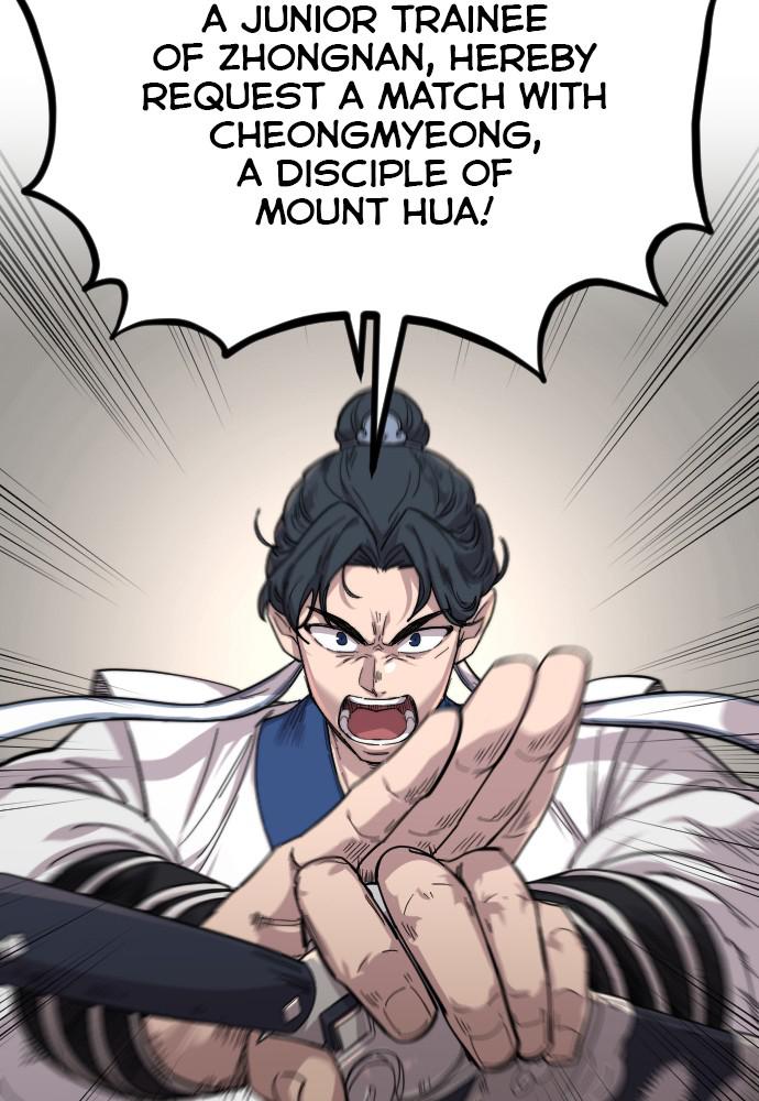 Return of the Blossoming Blade Chapter 25 — page 5
