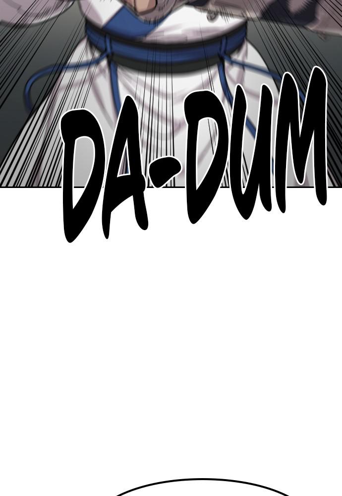 Return of the Blossoming Blade Chapter 25 — page 6