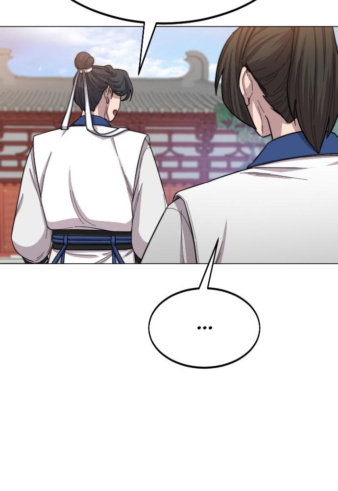 Return of the Blossoming Blade Chapter 25 — page 23