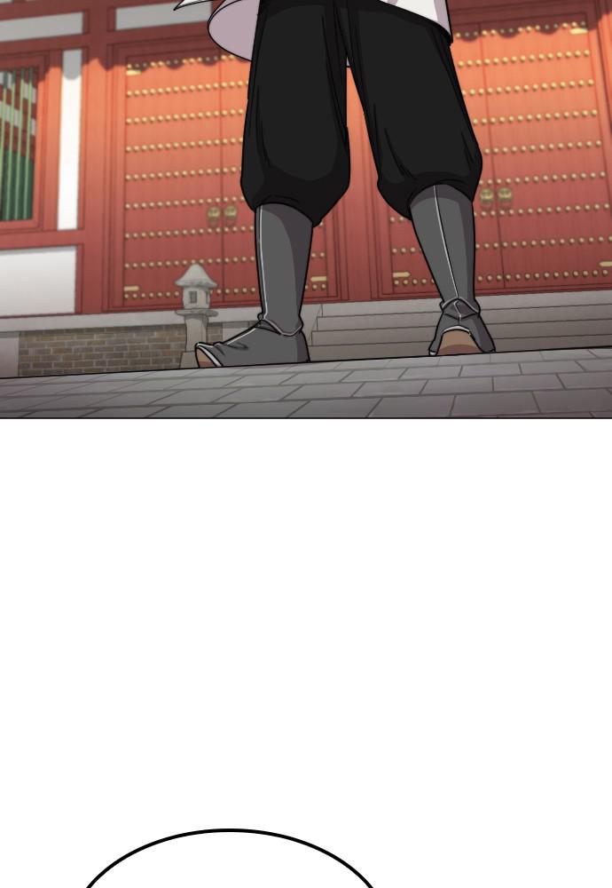 Return of the Blossoming Blade Chapter 25 — page 30