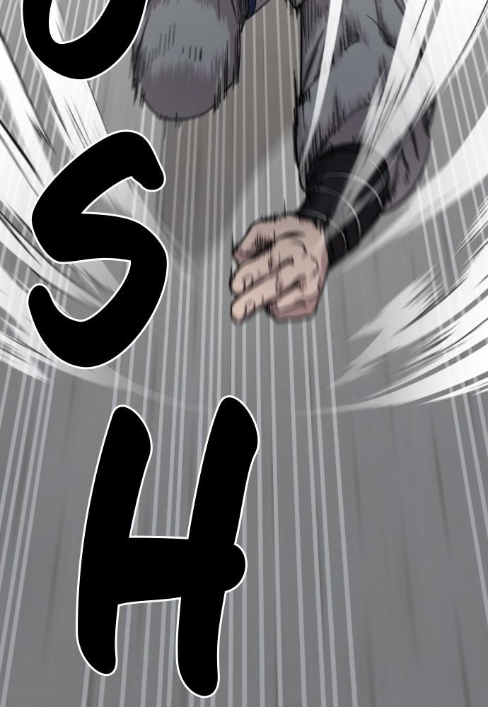 Return of the Blossoming Blade Chapter 25 — page 47