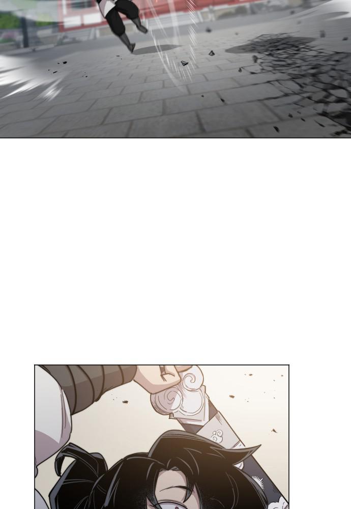 Return of the Blossoming Blade Chapter 25 — page 53