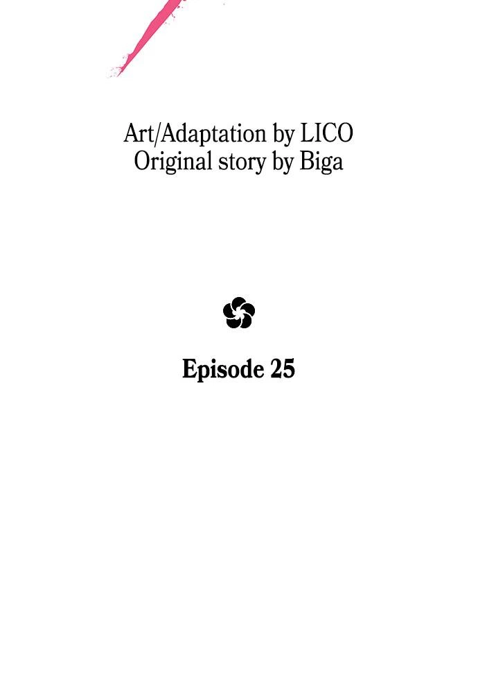 Return of the Blossoming Blade Chapter 25 — page 64
